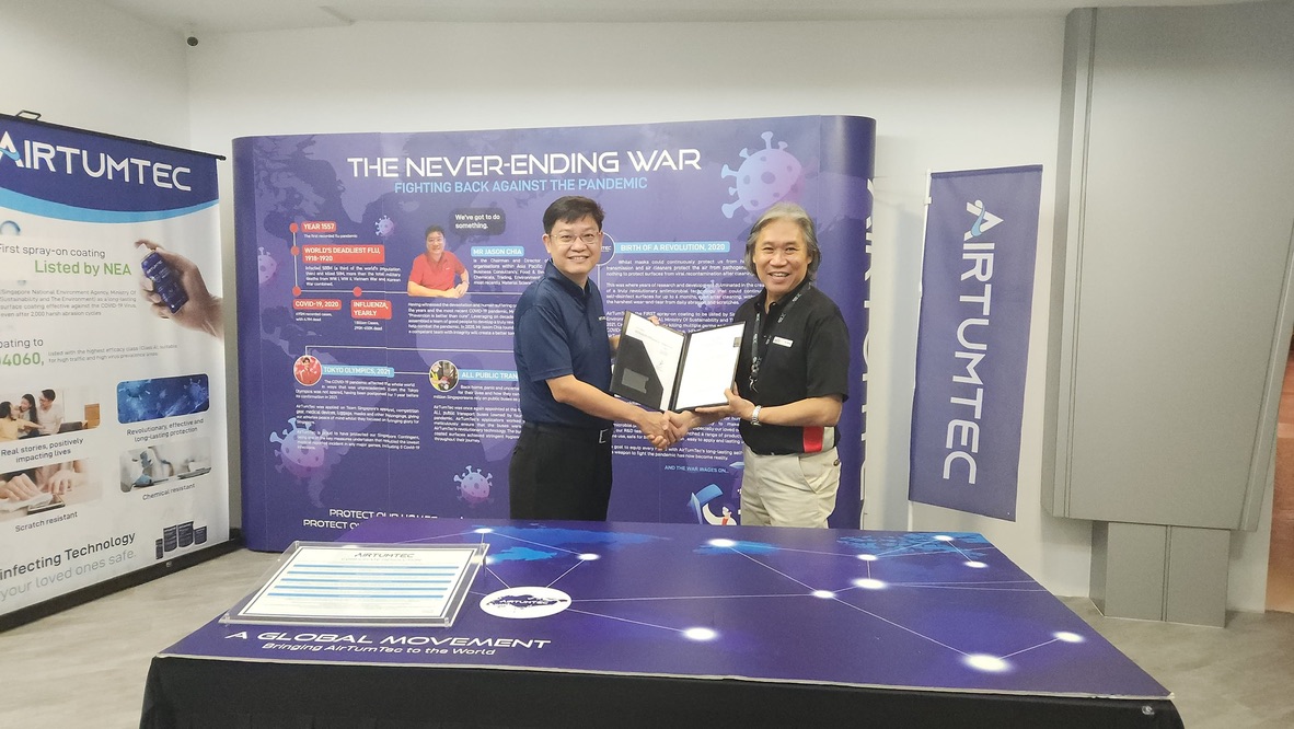 Singapore Discovery Centre Preview